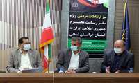 آغاز فعالیت میز ارتباطات مردمی وزارت بهداشت در استان خراسان شمالی